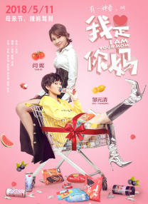 亚洲精品日韩专区在线观看
